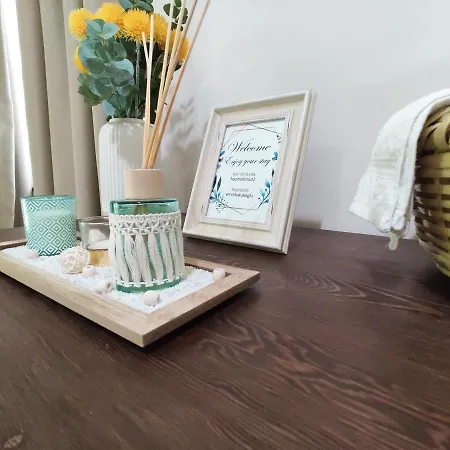 Frühstückspension Babil Bahceleri - Gardens Of Babel